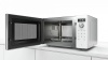 Встраиваемая микроволновая печь Bosch FFM553MW0 купить с доставкой по Москве и Московской области в интернет-магазине ТехноВегас