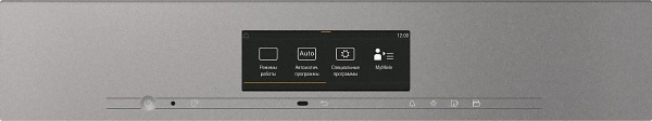 Встраиваемая пароварка MIELE DGC7860X GRGR графитовый серый