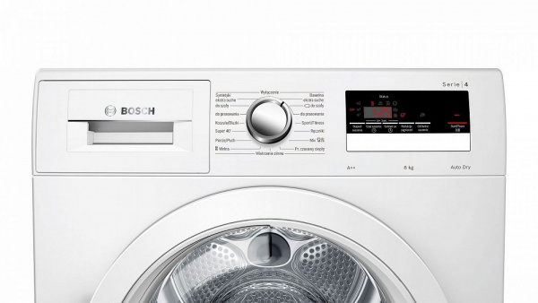 Сушильная машина BOSCH WTR85V0T