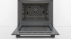 Электрический духовой шкаф Bosch HBF554YB0R купить с доставкой по Москве и Московской области в интернет-магазине ТехноВегас