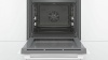 Духовой шкаф BOSCH HBG557SW0R купить с доставкой по Москве и Московской области в интернет-магазине ТехноВегас