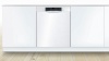 Встраиваемая посудомоечная машина Bosch SMU 46AW01S купить с доставкой по Москве и Московской области в интернет-магазине ТехноВегас