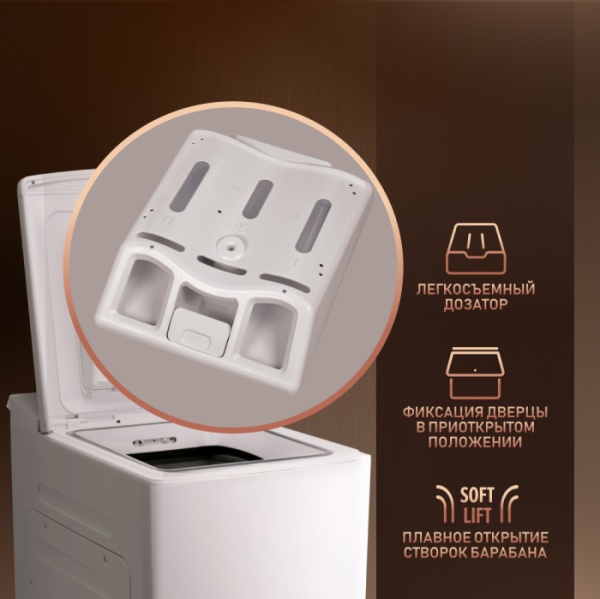 Стиральная машина WEISSGAUFF WM 40265 T