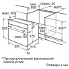 Духовой шкаф SIEMENS HB43GR655 купить с доставкой по Москве и Московской области в интернет-магазине ТехноВегас