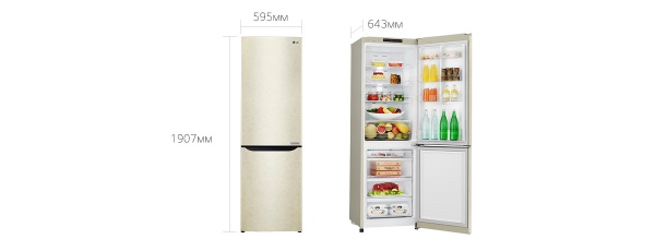 Холодильник LG GA-B429SECZ купить с доставкой по Москве и Московской области в интернет-магазине ТехноВегас