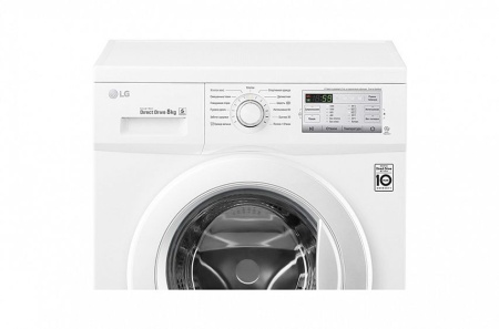 Стиральная машина LG FH2H3TD0 купить с доставкой по Москве и Московской области в интернет-магазине ТехноВегас