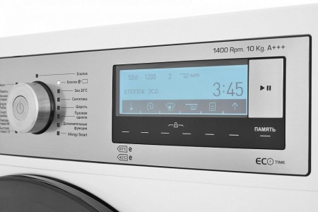 Стиральная машина JACKY'S JW 10W14G0 купить с доставкой по Москве и Московской области в интернет-магазине ТехноВегас