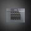 Встраиваемый винный шкаф SMEG CVI118LWS2 купить с доставкой по Москве и Московской области в интернет-магазине ТехноВегас