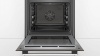 Духовой шкаф BOSCH HBG537YM0R купить с доставкой по Москве и Московской области в интернет-магазине ТехноВегас