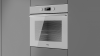 Духовой шкаф TEKA HSB 630 WH купить с доставкой по Москве и Московской области в интернет-магазине ТехноВегас