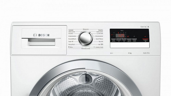 Сушильная машина BOSCH WTR85V5EPL