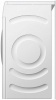 Стиральная машина BOSCH WHA122X1OE купить с доставкой по Москве и Московской области в интернет-магазине ТехноВегас