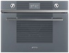 Встраиваемая пароварка SMEG SF4102VS