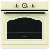 Духовой шкаф Gorenje BO 532 CLI