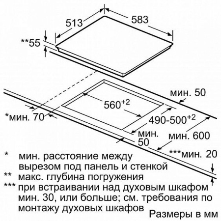 Поверхность BOSCH pic645f17e купить с доставкой по Москве и Московской области в интернет-магазине ТехноВегас