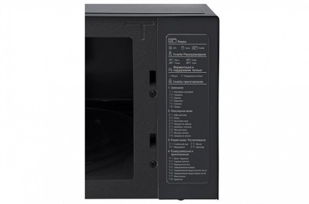 Микроволновая печь LG MB65W65DIR купить с доставкой по Москве и Московской области в интернет-магазине ТехноВегас