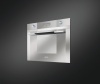 Микроволновая печь SMEG sc45m2 купить с доставкой по Москве и Московской области в интернет-магазине ТехноВегас