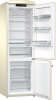 Холодильник GORENJE ORK192C купить с доставкой по Москве и Московской области в интернет-магазине ТехноВегас
