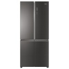 Холодильник HAIER HTF-508DGS7RU