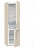Холодильник Gorenje NRK 6201 MC купить с доставкой по Москве и Московской области в интернет-магазине ТехноВегас