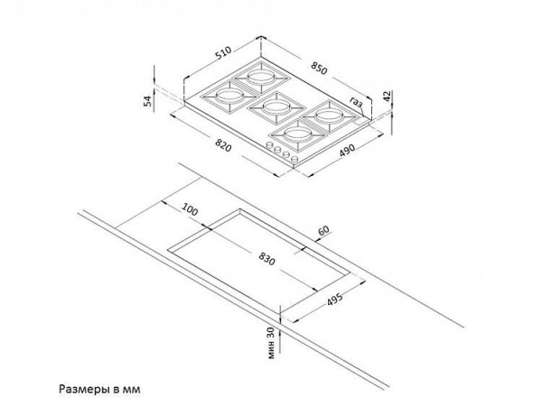 Варочная поверхность KORTING HG 965 CTRB купить с доставкой по Москве и Московской области в интернет-магазине ТехноВегас