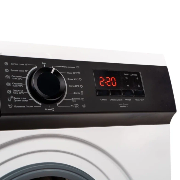 Стиральная машина DeLonghi CAMILLA L 724 V