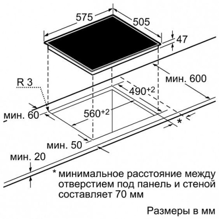 Поверхность NEFF t 13d40 n1 ru купить с доставкой по Москве и Московской области в интернет-магазине ТехноВегас