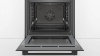 Духовой шкаф BOSCH HBG5360B0R купить с доставкой по Москве и Московской области в интернет-магазине ТехноВегас