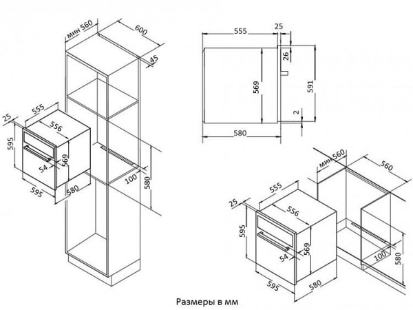 Духовой шкаф KORTING okb 481 crb купить с доставкой по Москве и Московской области в интернет-магазине ТехноВегас