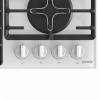 Газовая панель Gorenje GT 641 W купить с доставкой по Москве и Московской области в интернет-магазине ТехноВегас