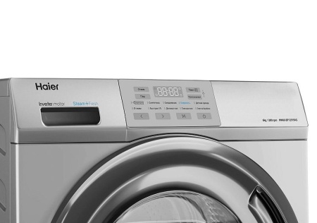 Стиральная машина Haier HW60-BP12919AS купить с доставкой по Москве и Московской области в интернет-магазине ТехноВегас