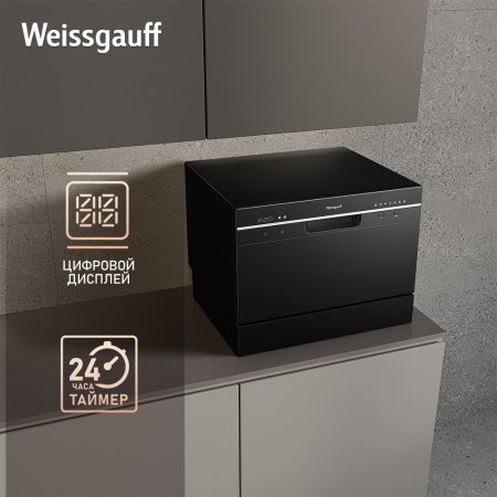 Посудомоечная машина Weissgauff TDW 4017 D купить с доставкой по Москве и Московской области в интернет-магазине ТехноВегас