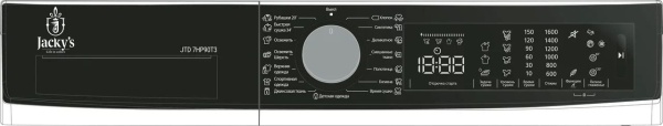 Сушильная машина Jacky's JTD 7HP90T3 купить с доставкой по Москве и Московской области в интернет-магазине ТехноВегас
