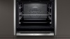 Духовой шкаф NEFF B47CS24H0 купить с доставкой по Москве и Московской области в интернет-магазине ТехноВегас