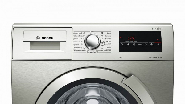 Стиральная машина BOSCH WLL2426SOE