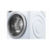 Стиральная машина BOSCH way32742oe купить с доставкой по Москве и Московской области в интернет-магазине ТехноВегас