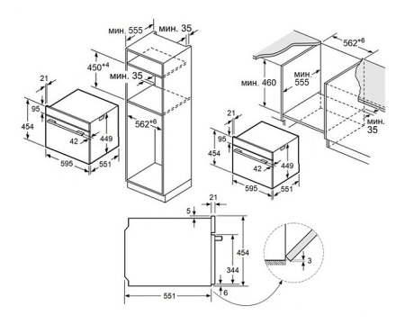 Встраиваемый электрический духовой шкаф Maunfeld MCMO5016STGB купить с доставкой по Москве и Московской области в интернет-магазине ТехноВегас