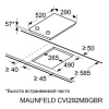Встраиваемая индукционная варочная панель Maunfeld CVI292MBKBR купить с доставкой по Москве и Московской области в интернет-магазине ТехноВегас