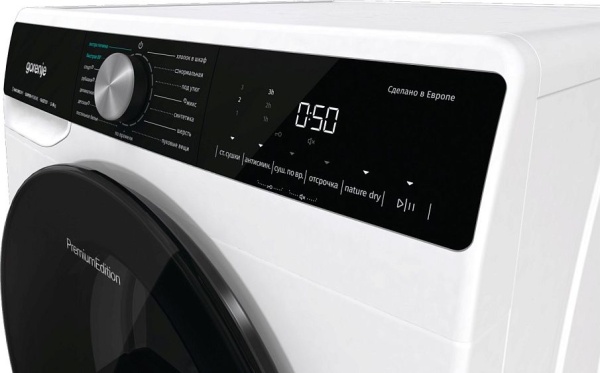 Сушильная машина GORENJE DNS92 купить с доставкой по Москве и Московской области в интернет-магазине ТехноВегас