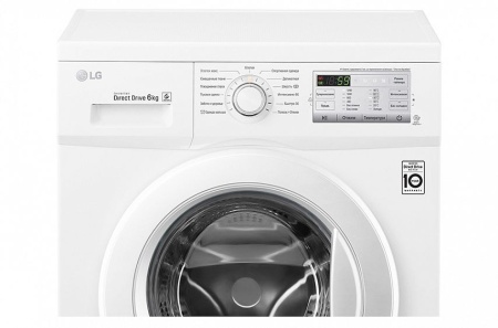 Стиральная машина LG FH2H3ND0 купить с доставкой по Москве и Московской области в интернет-магазине ТехноВегас
