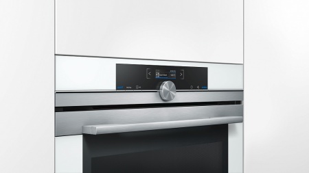 Духовой шкаф SIEMENS hb634gbw1 купить с доставкой по Москве и Московской области в интернет-магазине ТехноВегас