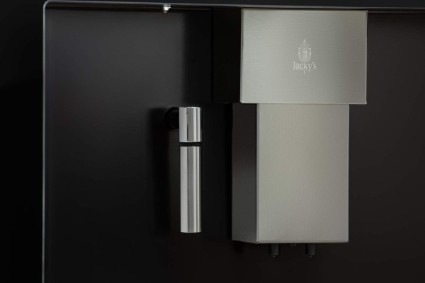 Встраиваемая кофемашина JACKY'S JC BB45C купить с доставкой по Москве и Московской области в интернет-магазине ТехноВегас