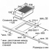 Электрический гриль NEFF N63TK00N0 купить с доставкой по Москве и Московской области в интернет-магазине ТехноВегас