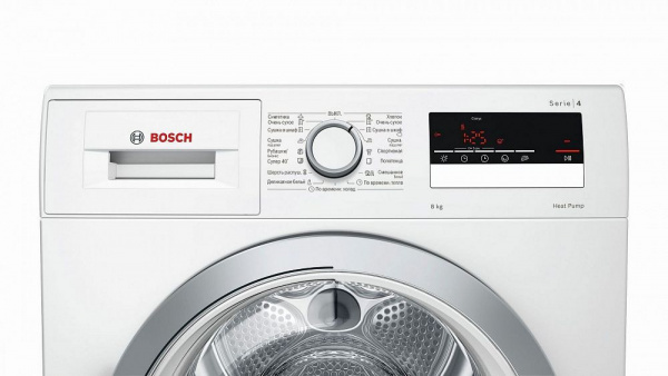 Сушильная машина BOSCH WTR85V20OE