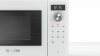 Встраиваемая микроволновая печь Bosch FFM553MW0 купить с доставкой по Москве и Московской области в интернет-магазине ТехноВегас