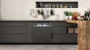 Посудомоечная машина NEFF S513F60X2R купить с доставкой по Москве и Московской области в интернет-магазине ТехноВегас