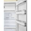 Холодильник SMEG FAB28RCR3 купить с доставкой по Москве и Московской области в интернет-магазине ТехноВегас