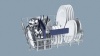 Встраиваемая посудомоечная машина Siemens SN 66M039 купить с доставкой по Москве и Московской области в интернет-магазине ТехноВегас