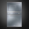Встраиваемая микроволновая печь SMEG FMI420S2 купить с доставкой по Москве и Московской области в интернет-магазине ТехноВегас