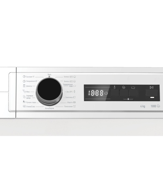 Стиральная машина Vestfrost VF4T1S100W купить с доставкой по Москве и Московской области в интернет-магазине ТехноВегас